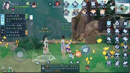 新笑傲江湖手游仙弦舞触发攻略，华山奇遇任务必看技巧揭秘