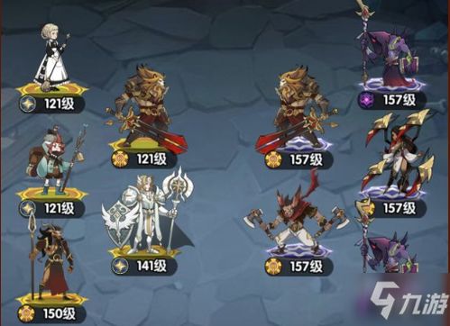 剑与远征新手阵容搭配攻略：光耀阵容绝配技巧揭秘