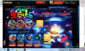 传奇召唤师礼包免费领取攻略：最新礼品码获取大全揭秘