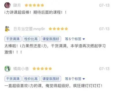 班主任模拟器26关家访攻略：轻松通关秘籍大揭秘！