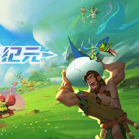 海岛纪元装备特技攻略:必看绝招,轻松提升战斗力! 海岛纪元装备特技攻略:必看绝招,轻松提升战斗力!