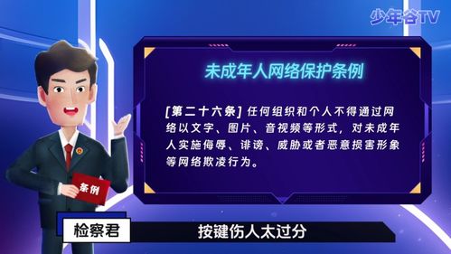 《帮我开开门》32关攻略揭秘:高效通关技巧大公开 《帮我开开门》32关攻略揭秘:高效通关技巧大公开