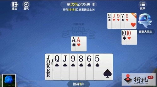 《帮我开开门》26关攻略揭秘:高效通关技巧大公开 《帮我开开门》26关攻略揭秘:高效通关技巧大公开