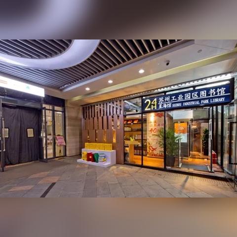 《帮我开开门》第24关攻略揭秘：高效通关技巧大公开