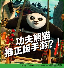 功夫喵星人阵容搭配攻略:打造最强阵容秘籍大揭秘 功夫喵星人阵容搭配攻略:打造最强阵容秘籍大揭秘