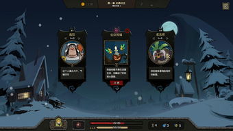 探索游戏精选：热门下载排行，揭秘必玩佳作！