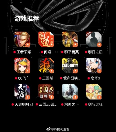 热门动作游戏推荐：精选下载排行，畅玩必选佳作！