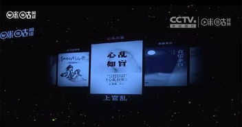 热门文字小说游戏盘点：揭秘玩家最爱榜单，解锁最佳游戏体验