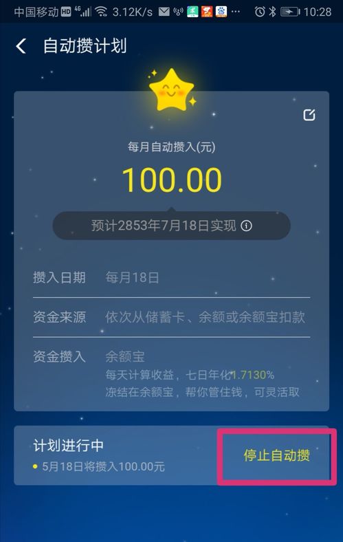 《帮我开开门》第16关攻略揭秘：独家通关技巧分享，轻松解锁新境界
