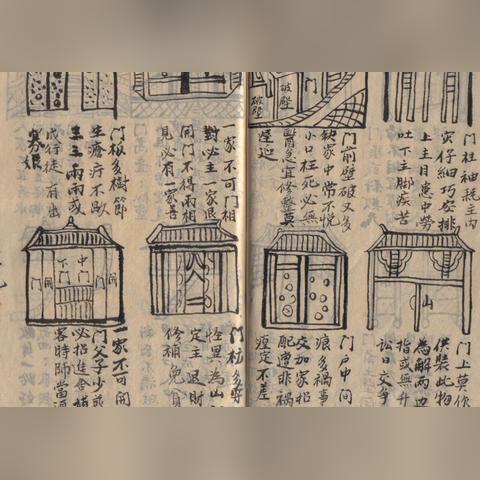 《帮我开开门》第10关通关秘籍！独家攻略助你轻松解锁新境界