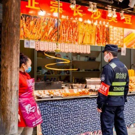 《帮我开开门》第八关攻略揭秘：高效通关技巧大公开