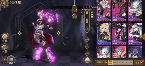 昆仑八层通关攻略！山海镜花三星必过技巧揭秘，高效攻略助你一臂之力