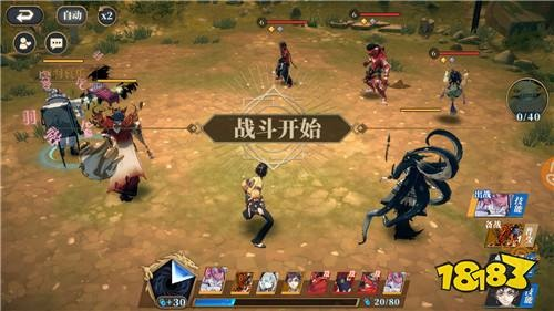 山海镜花高效挂机托管攻略,解锁全新游戏体验 山海镜花高效挂机托管攻略,解锁全新游戏体验