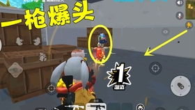 香肠派对手雷炸裂绝技:一招制胜扔法揭秘 香肠派对手雷炸裂绝技:一招制胜扔法揭秘