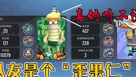 雪球妙用解析！香肠派对雪球使用技巧深度揭秘