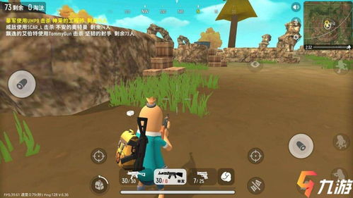 香肠派对掩体攻略：靶场布局技巧大揭秘