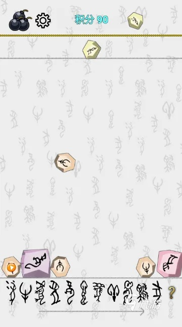 文字游戏盘点：热门排行前十，揭秘最受欢迎的趣味文字游戏