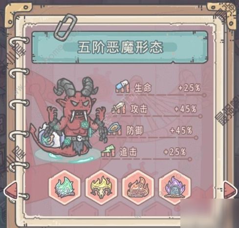 最强蜗牛刷图技能解析：高效刷图必备技巧大揭秘