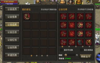 化石装备轻松入手!最强蜗牛高效获取攻略揭秘 化石装备轻松入手!最强蜗牛高效获取攻略揭秘