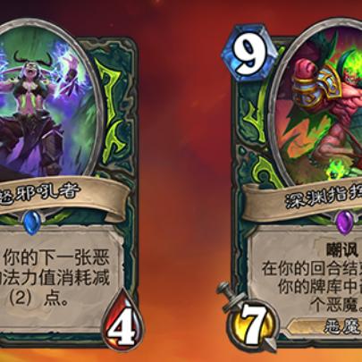 十大经典卡牌对战游戏推荐：揭秘最受欢迎的卡牌战斗盛宴