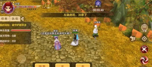 热血江湖手游战力飙升秘籍:一招轻松突破极限 热血江湖手游战力飙升秘籍:一招轻松突破极限