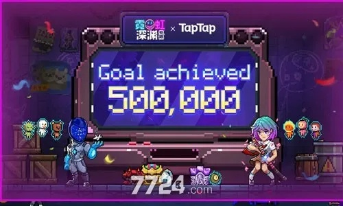 霓虹深渊武器强度揭秘：探寻无限挑战中的霸主之选