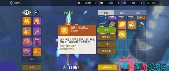 海岛纪元技能攻略:生活技能如何选?最佳搭配揭秘 海岛纪元技能攻略:生活技能如何选?最佳搭配揭秘