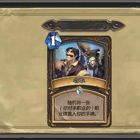 人气爆棚！精选交易卡牌游戏大全，解锁无限乐趣新体验