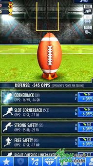 必玩橄榄球游戏推荐:下载热门排行,体验极致竞技快感 必玩橄榄球游戏推荐:下载热门排行,体验极致竞技快感