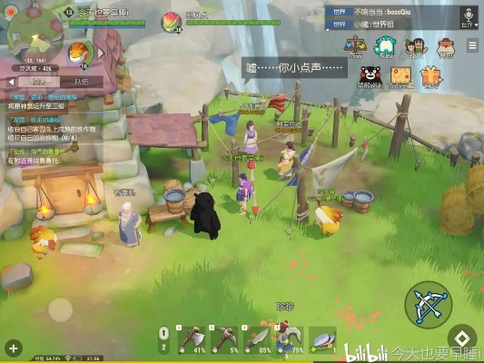 海岛纪元熊本熊藏匿秘境，最新位置速查攻略！