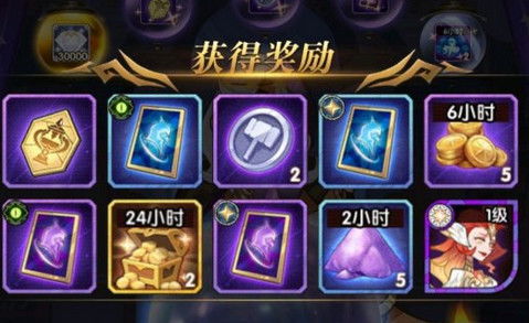 剑与远征32章通关攻略:阵容搭配技巧解析,轻松征服挑战 剑与远征32章通关攻略:阵容搭配技巧解析,轻松征服挑战