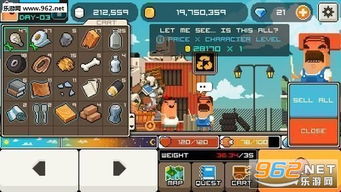 像素世界萌新必看！全职业攻略指南，轻松上手无压力