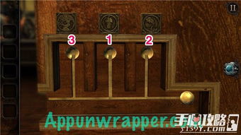 《房间秘密》解谜攻略：4-5章谜题破解技巧大揭秘！