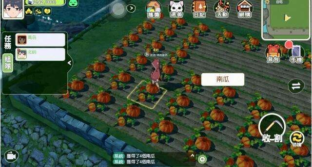 雪松树采集攻略：小森生活雪松树刷新位置及技巧揭秘