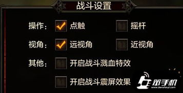 热门暂停玩法游戏盘点：揭秘最受欢迎的即时游戏排行