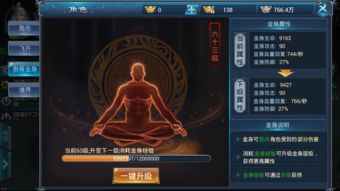 2020年度手游评分巅峰，十大热门手游推荐盘点，解锁游戏新境界