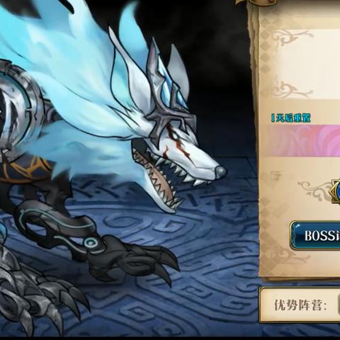 梦幻模拟战贝蒂专属装备技能解析，升级属性攻略揭秘