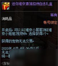 维京游戏盘点：最新热门排行，揭秘必玩维京佳作！