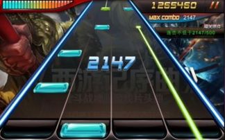 热门音乐游戏盘点:揭秘最受欢迎的音游排行,解锁最佳游戏体验 热门音乐游戏盘点:揭秘最受欢迎的音游排行,解锁最佳游戏体验