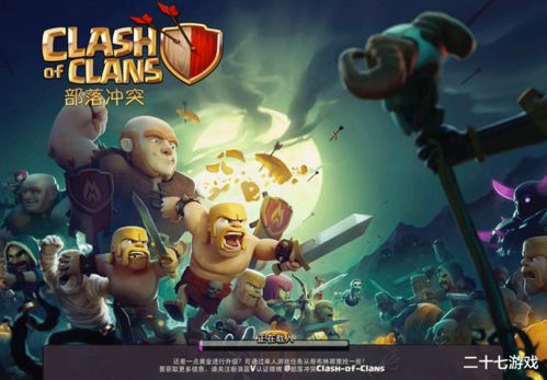 魔法萌新入门必看！打造游戏高手的黄金法则