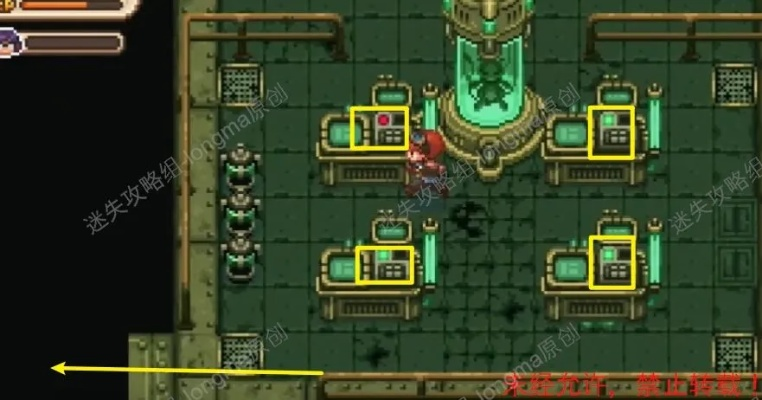 进化之地2攻略：解锁图书馆任务全秘籍，轻松通关！