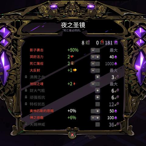 弹射游戏人气排行:盘点十大最受欢迎的射击乐趣 弹射游戏人气排行:盘点十大最受欢迎的射击乐趣