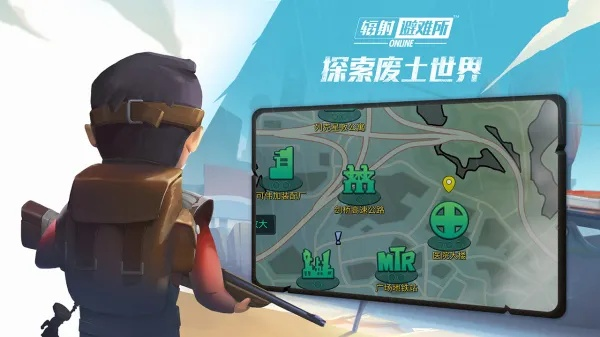 探索生存几何核心玩法：揭秘全新生存策略！