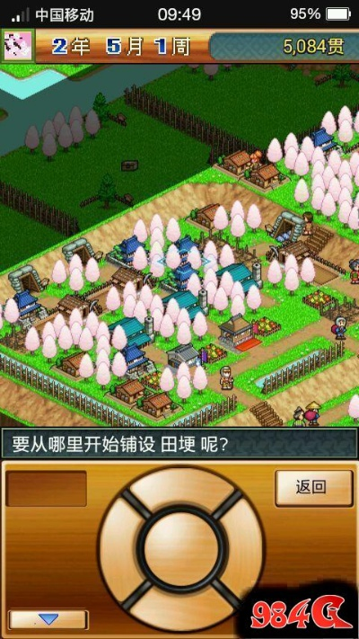 合战忍者村速通必看！新手快速通关秘籍大公开