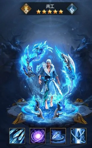 九州之殇共工皮肤获取攻略：独家秘籍助你轻松入手！