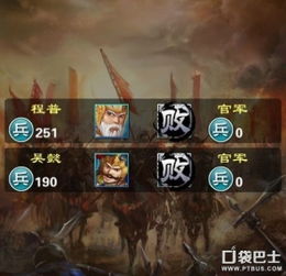 新手必看！未来风暴操作攻略，轻松掌握风暴技巧秘籍