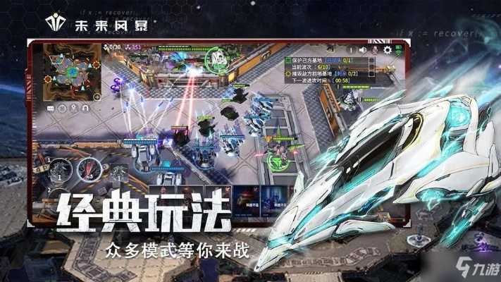 未来风暴空战卡组搭配攻略:打造无敌阵容,轻松制胜技巧揭秘 未来风暴空战卡组搭配攻略:打造无敌阵容,轻松制胜技巧揭秘