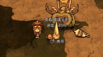 蚂蚁狮藏匿技巧揭秘！饥荒玩家必看蚁狮位置与交易攻略