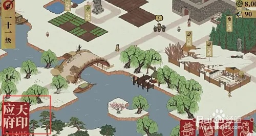 江南百景图码头攻略:揭秘码头关键作用与实用价值 江南百景图码头攻略:揭秘码头关键作用与实用价值