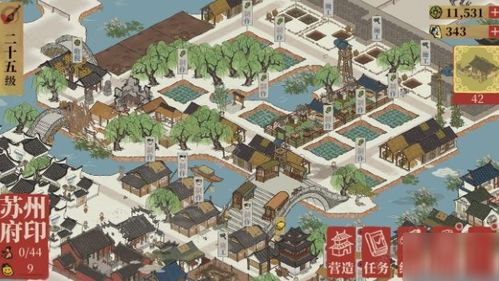 江南百景图新地图攻略：揭秘高效开启秘籍，轻松拓展游戏视野